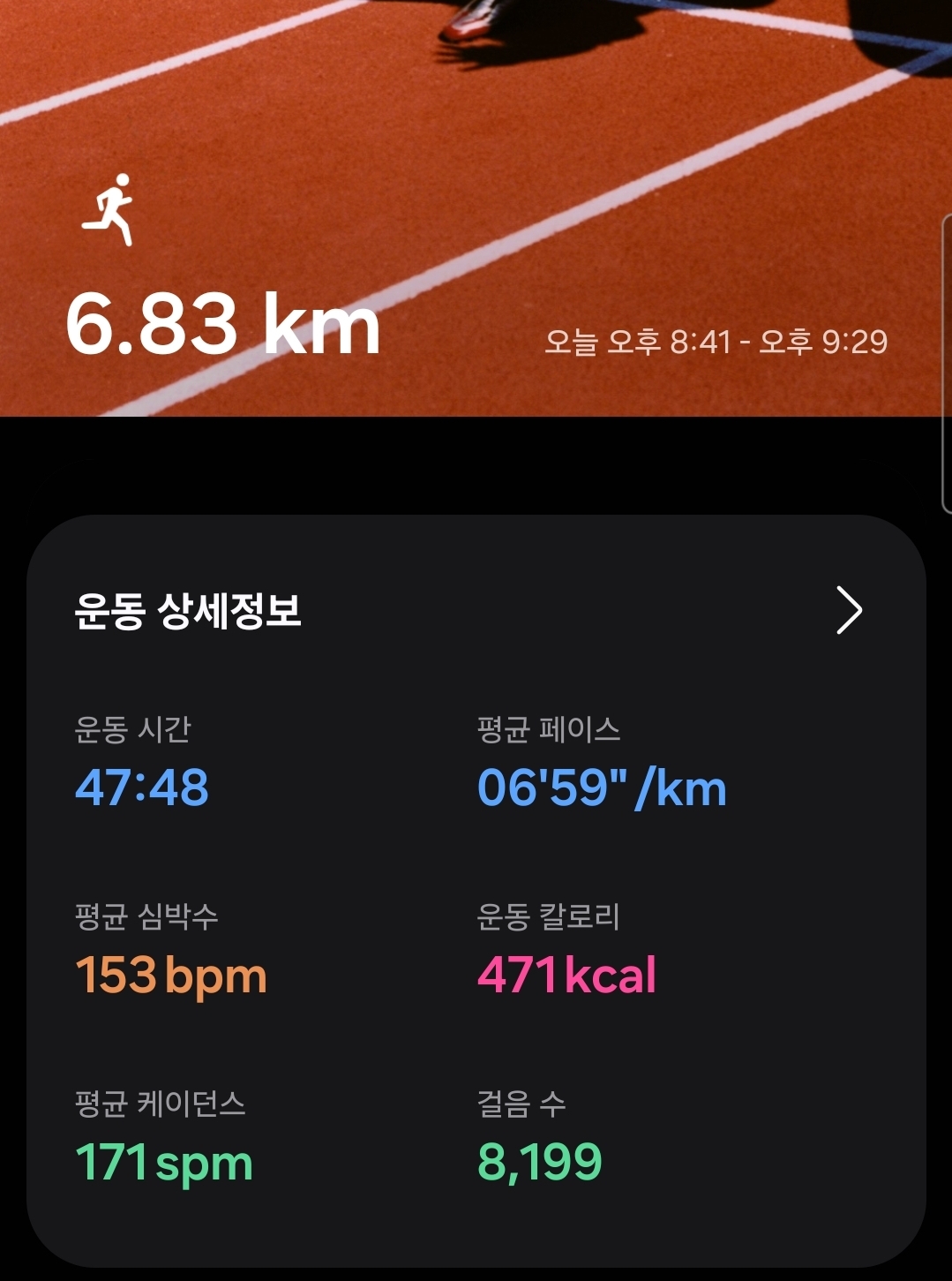 컨텐트 이미지
